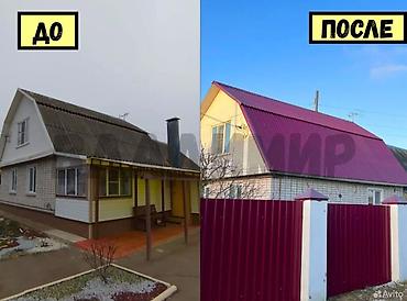 Кровля крыши: Кровельные работы Замена кровля Ремонт крыша Крыша кровля чатыр — 4