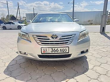 sprinter 315: Toyota Camry: 2006 г., 2.4 л, Вариатор, Гибрид, Седан — 3
