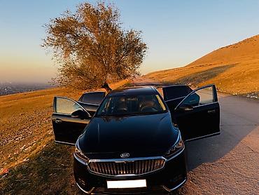 k doo: Kia Cadenza: 2017 г., 2.2 л, Автомат, Дизель, Седан — 5