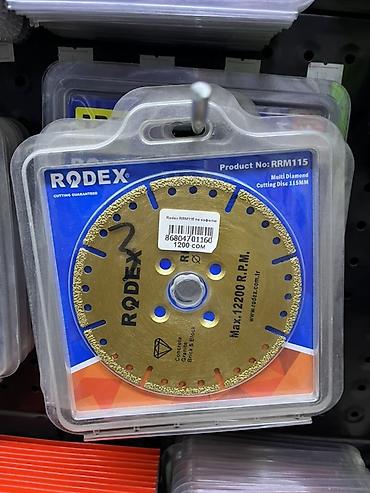 diamond: Алмазный отрезной диск RODEX RRM115, 115 мм - Тип: Multi Diamond — 1