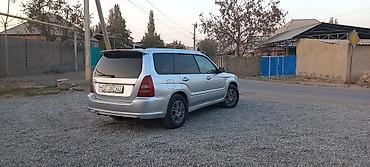 тайота авенсис каропка: Subaru Forester: 2003 г., 2 л, Автомат, Бензин, Кроссовер — 3