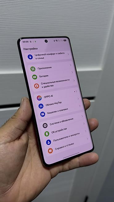 OnePlus: OnePlus 12, Б/у, 512 ГБ, 2 SIM — 11