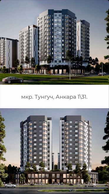 Продажа квартир: 1 комната, 41 м², Элитка, 7 этаж, ПСО (под самоотделку)