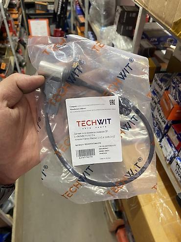 Датчик положения коленвала TECHWIT (AUTO PARTS), 2-pin, L=300 мм