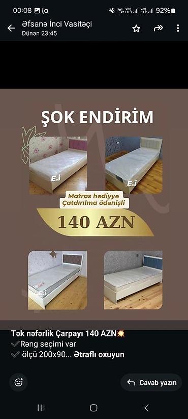 matras 160x200: Односпальная кровать, Без подъемного механизма, Бесплатный матрас, Без выдвижных ящиков — 2