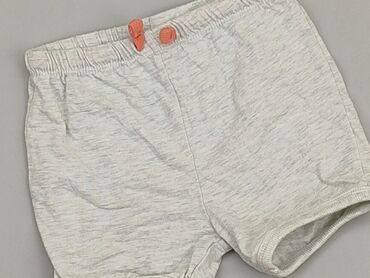 spodnie nike szare: Krótkie spodenki, 1.5-2 lat, 92, stan - Idealny