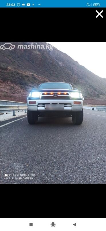 Toyota: Toyota Hilux Surf: 1996 г., 2.7 л, Автомат, Бензиновая, Внедорожник — 2