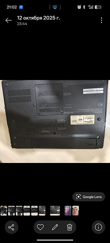 anex ozy: Заголовок: Японский ноутбук Sony VAIO PCG-6QMP (Made in Japan)Текст — 9