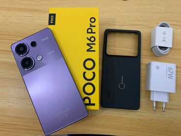 Poco: Poco M6 Pro, 512 ГБ, цвет - Фиолетовый, 2 SIM