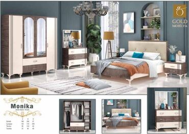 Мебель: Двуспальная кровать, Шкаф, Трюмо, 2 тумбы, Новый