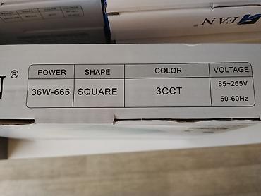 Жарык кылуу: Светодиодная панель FAN 36W-666 3CCT - Тип: LED Panel Light — 2