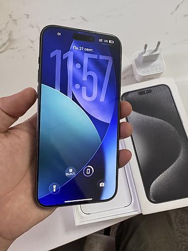 iphone 15 pro max бу: IPhone 15 Pro Max, Б/у, 256 ГБ, Black Titanium, Зарядное устройство, Защитное стекло, Чехол, 94 % — 1