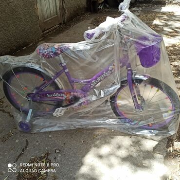 ural velosiped: Velosiped satılır təzədir. Endirim etmək olar