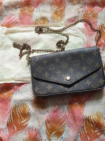Çantalar: Louis Vuitton zəncirli çanta + çıxarılan kartlıq - Korpus: klassik — 3