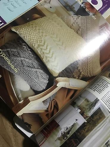 Jurnallar: 40ededi -50azn Burda Jurnalı – 2/2000 (rus dilində) Məzmun və — 5