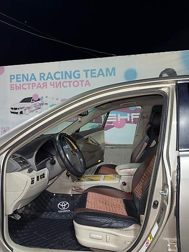 Toyota: Toyota Camry: 2006 г., 3.5 л, Автомат, Бензин, Седан — 8