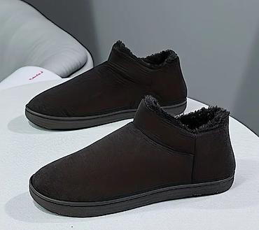 nike comand: Muške patofne 43/44 novo Pliš — 1