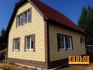 сайдинг для стены: Утепление домов и балкон, травертин, краска, Сары таш и. т.д. приемлые — 1