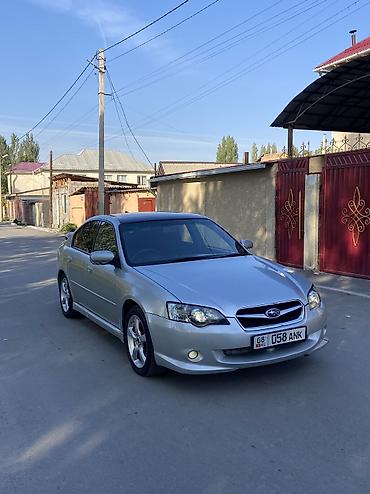 Subaru: Subaru Legacy: 2004 г., 2 л, Автомат, Бензин, Седан — 2