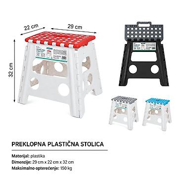 KMT Sklopiva stolica, srednja 3318284-A Opis: Srednja sklopiva