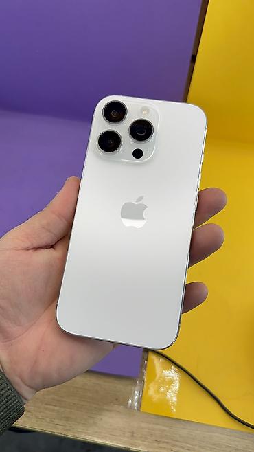 Apple iPhone: IPhone 16 Pro, Б/у, 128 ГБ, 95 % — 15