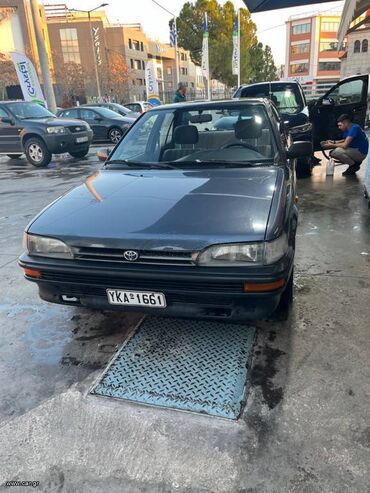 Toyota: Toyota Corolla: 1.3 l. | 1992 έ. Λιμουζίνα — 2