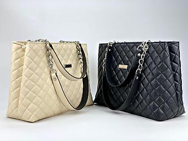 Çantalar: Çantalar -da lalafo.az — 26 Çantalar: Çantalar — 26