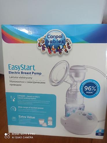 Товары для новорождённых: Электрический молокоотсос Canpol Babies EasyStart - 2‑фазная работа — 1
