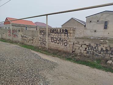 Torpaq sahələrinin satışı: Tikinti — 1