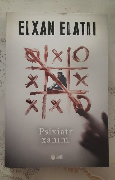 география 6 класс методическое пособие: Elxan Elatlının bu maraqlı kitabını cəmi 6 manata əldə edə bilərsiniz