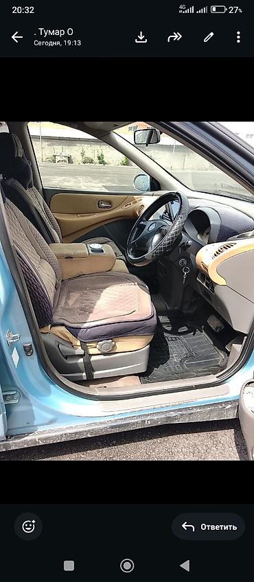 расходомер нисан: Nissan Tino: 1999 г., 2 л, Вариатор, Бензин, Хэтчбэк — 5
