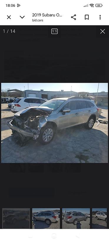 id4 pro: Subaru Outback: 2018 г., 2.5 л, Вариатор, Бензин, Универсал — 7