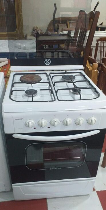 qaz sobalari qiymetleri: Electrolux, Qazlı, Ayrıca dayanan