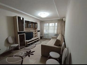 2 комнаты, 46 м², Ак-Эмир рынок Элитка, 5 этаж, Евроремонт at lalafo.kg 2 комнаты, 46 м², Ак-Эмир рынок Элитка, 5 этаж, Евроремонт