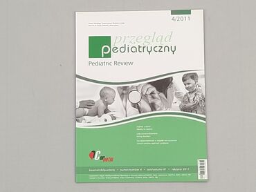 Książki: Książka, gatunek - Edukacyjny, język - Polski, stan - Bardzo dobry