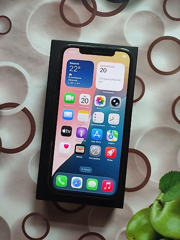iphone 8 black: IPhone 12 Pro - Дисплей 6.1" Super Retina XDR, TrueTone работает — 2
