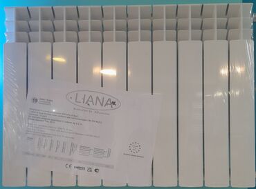 Radiatorlar: Yeni Seksiyalı Radiator Alüminium, Pulsuz çatdırılma, Ödənişli quraşdırma, Zəmanətsiz, Kredit var — 11