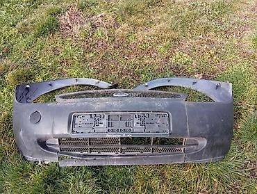 oval: BRANIK ZA FORD KA OD 1996. DO 2008. GOD. | prednji branik kompletan — 1