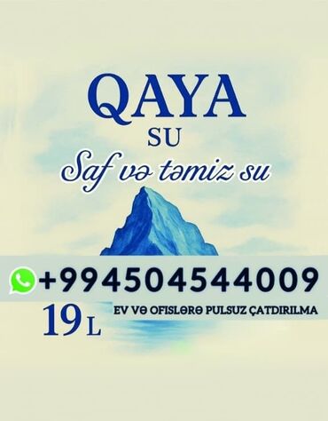 su 19 lt qiymeti: Qaya Su. Saf və Təmiz Su. 10 ədəd 19L su alana bir ədəd 19L su