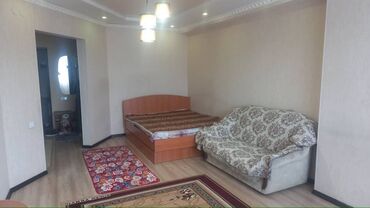Продажа квартир: 1 комната, 47 м², Элитка, 3 этаж, Косметический ремонт