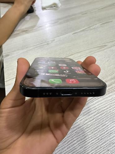 iphone ucun ekran sekilleri: IPhone 16, 128 GB, Jet Black, Qırıq, Barmaq izi, Simsiz şarj — 7