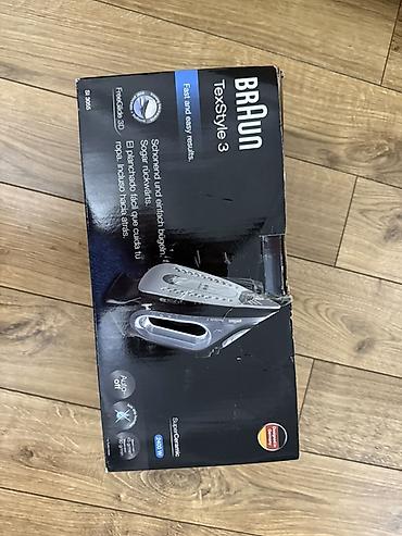 beurer fb 50: Braun ütü

Qutusu mövcuddur — 2