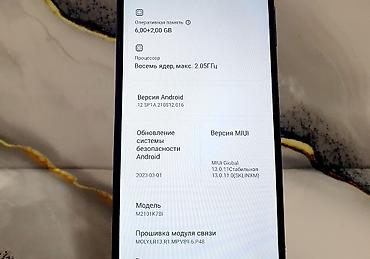 xiaomi curved: Redmi, Redmi Note 10S, Б/у, 128 ГБ, цвет - Синий, 1 SIM, 2 SIM — 8