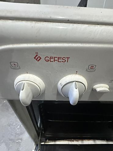 eafc 24: Газовая печь, Gefest, Б/у, Напольная, цвет - Белый, Полная оплата — 4