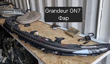 Бампер и комплектующие: Бампер Hyundai — 23