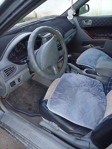 коробка галант: Mitsubishi Galant: 2003 г., 2.3 л, Автомат, Седан — 2