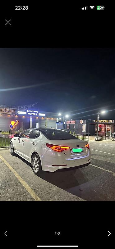 fit 2 2011: Kia K5: 2011 г., 2 л, Автомат, Бензин, Седан — 6