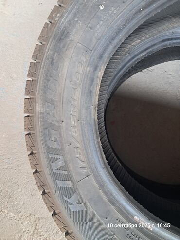 купить диски штампованные r15: Зимние шины KINFOREST Winter KF305 - Размер: 175/65 R14 - Индекс