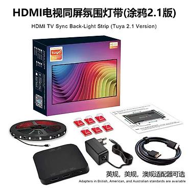 led lanpalar: TV üçün HDMI Sinxron LED Arxa İşıq Zolağı Kitləri Məhsul təsviri: - — 5