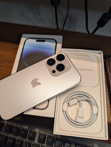 радар: IPhone 14 Pro, Б/у, 128 ГБ, 80 % — 9